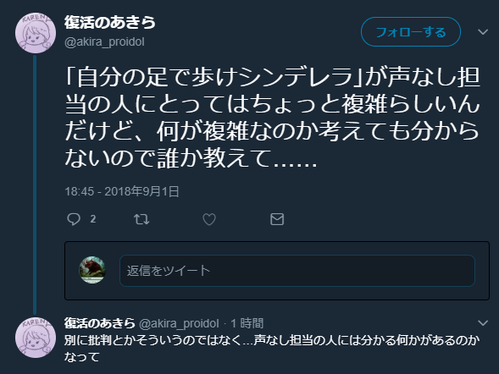 ewqewq