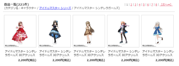 51bc5c6b-5d14-4cf6-8df4-f58f28b06e20