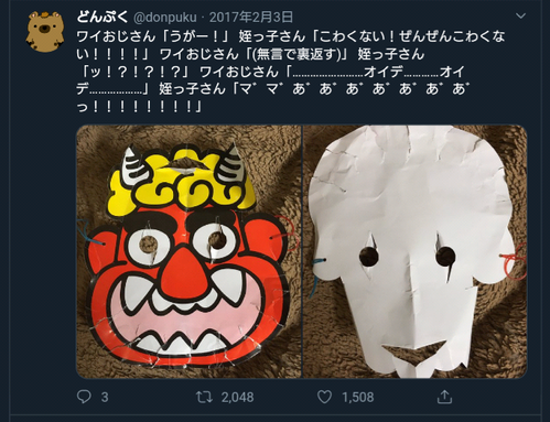 khkg