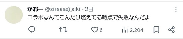 S85DRVOQK7MD432FQUB59232