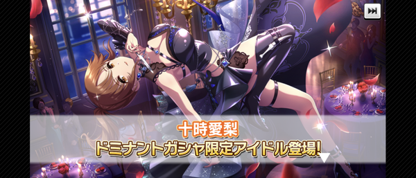Screenshot_20241021-153139