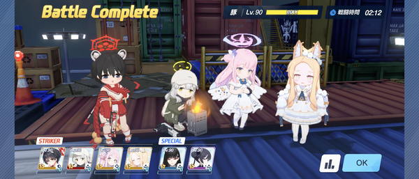 Screenshot_20260422-091852