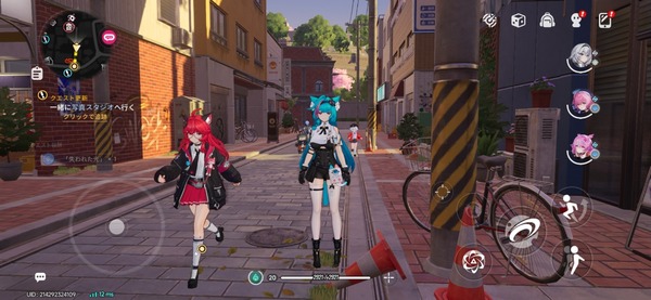 Screenshot_20260430_013103_NTE