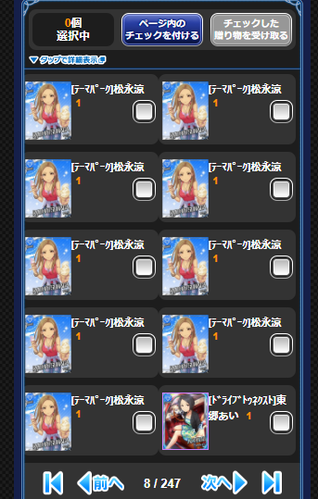 gfghkg