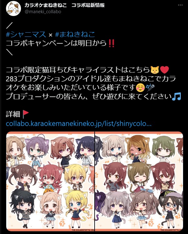 ダウンロード