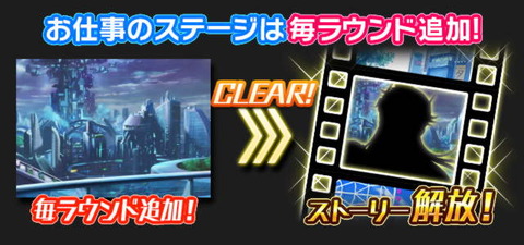 ダウンロード (1)
