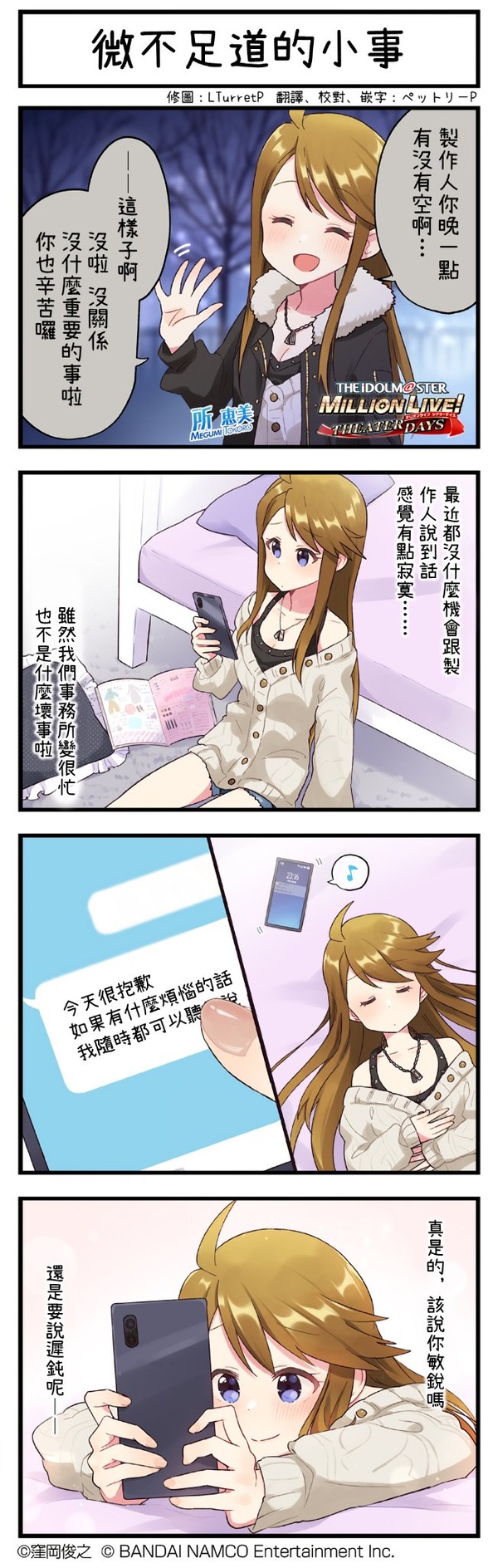 0qd64xu