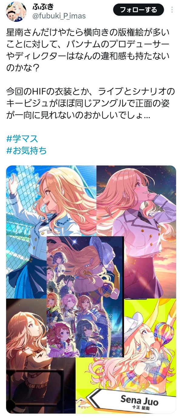 A7L8RREFPN71SA8DQ17QPO70