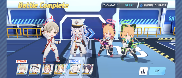 Screenshot_20241012-055728