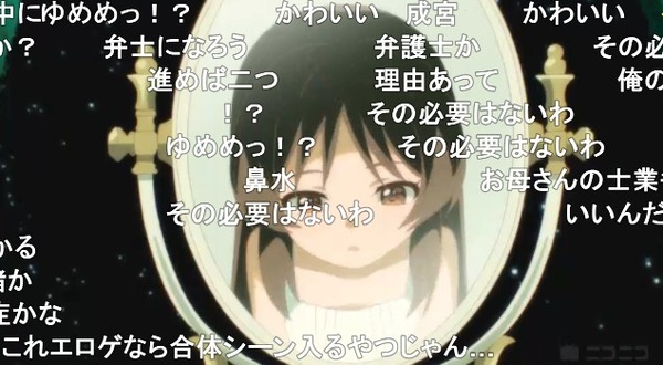 ダウンロード (56)