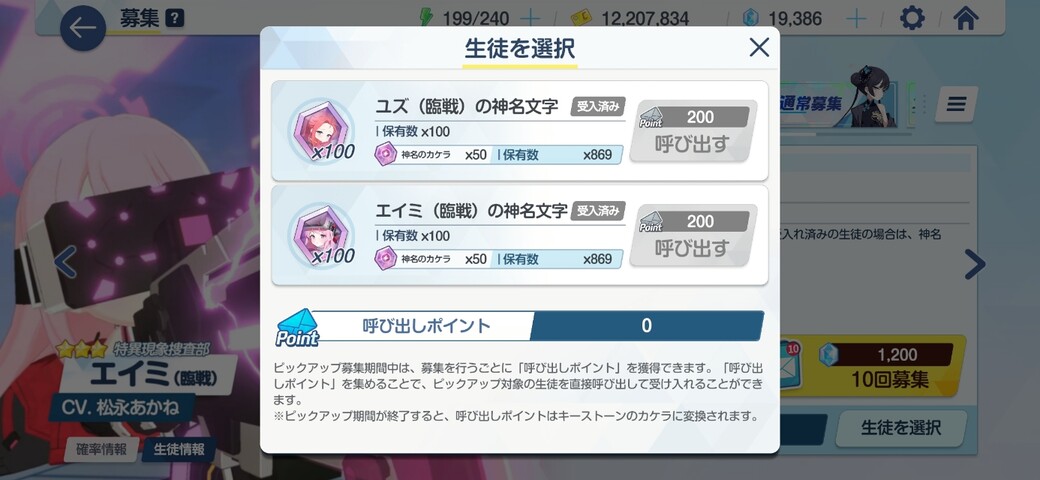 Screenshot_20260214_080808