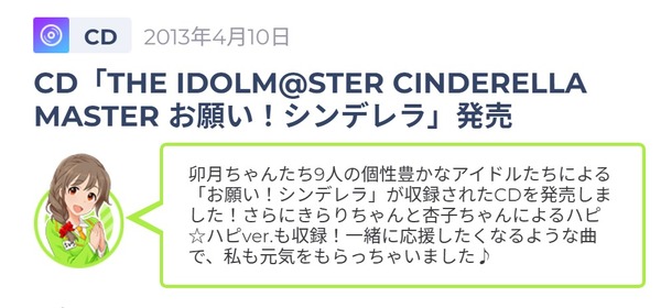 ダウンロード