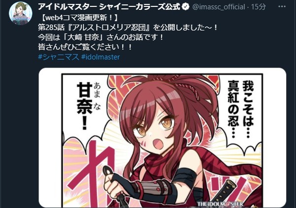 ダウンロード (1)