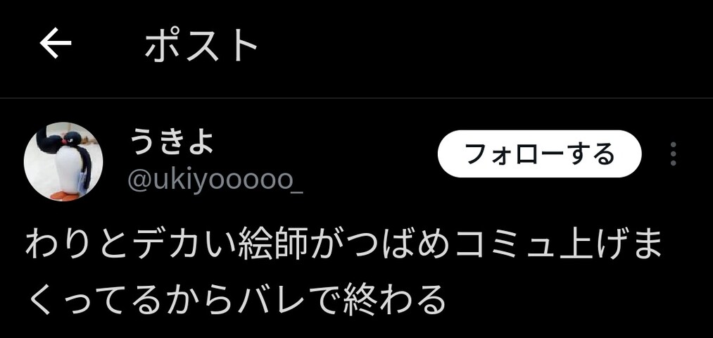 C8BJQ5PHTG4S68IA5EVAM200