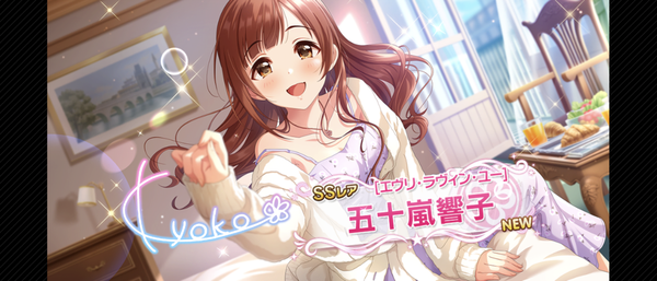 Screenshot_20240917-040637