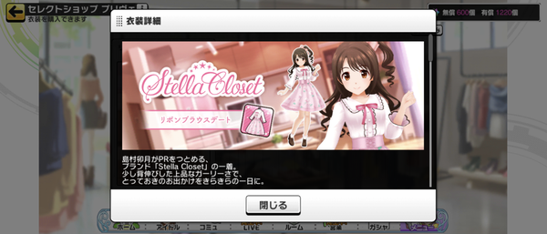 Screenshot_20220929-151128