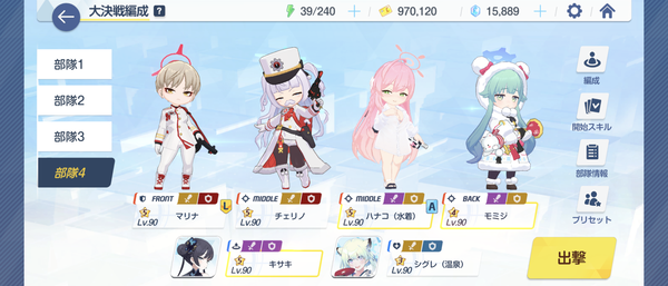 Screenshot_20241117-222046