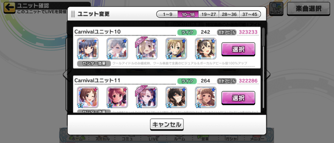 Screenshot_20250501-002008