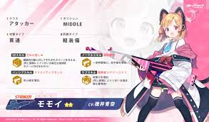 download