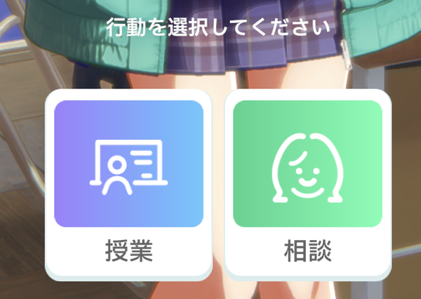 Screenshot_20240526-112103~2