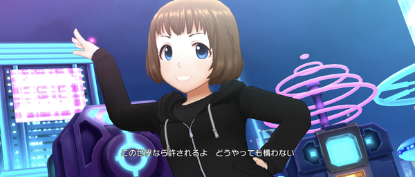 Screenshot_20230922-154429