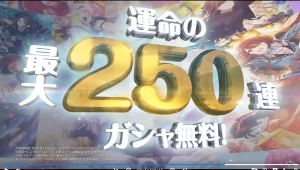 シャニマス250連無料cmが下品だと話題に 本田未央ちゃん応援まとめ速報 シャニマス250連無料cmが下品だと話題に 本田未央ちゃん応援まとめ速報