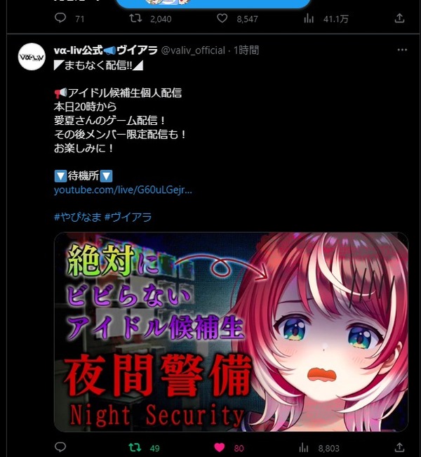 ダウンロード