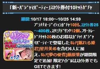 E38380E382A6E383B3E383ADE383BCE38389