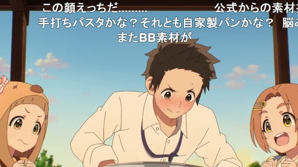 ダウンロード (52)