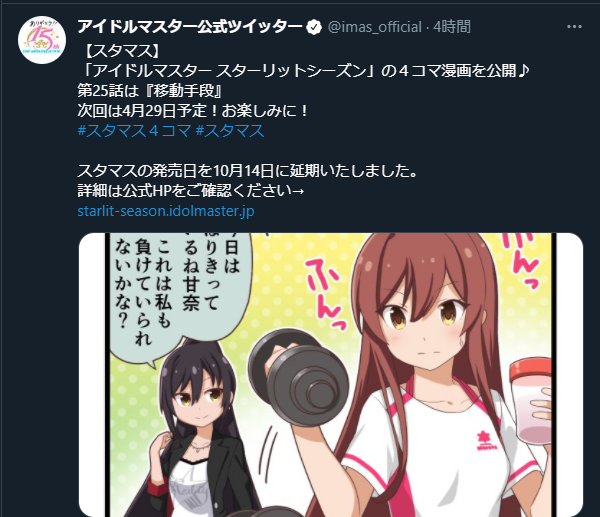 ダウンロード (2)