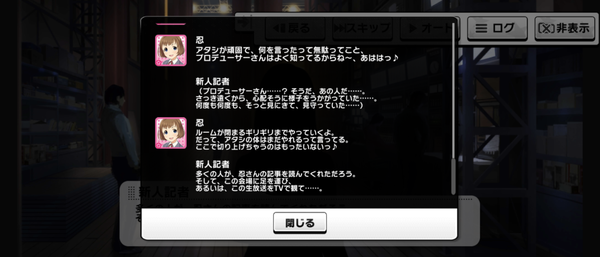 Screenshot_20240822-164114