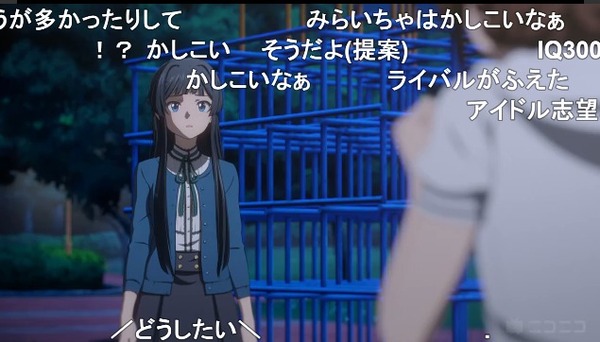 ダウンロード (49)