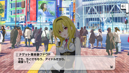 IMG_4031