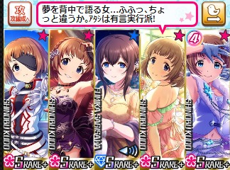 ダウンロード (11)