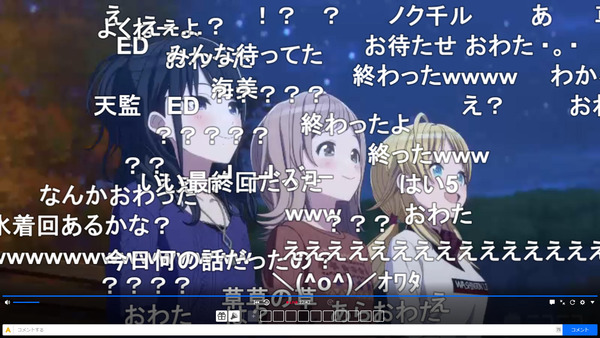 capture5197