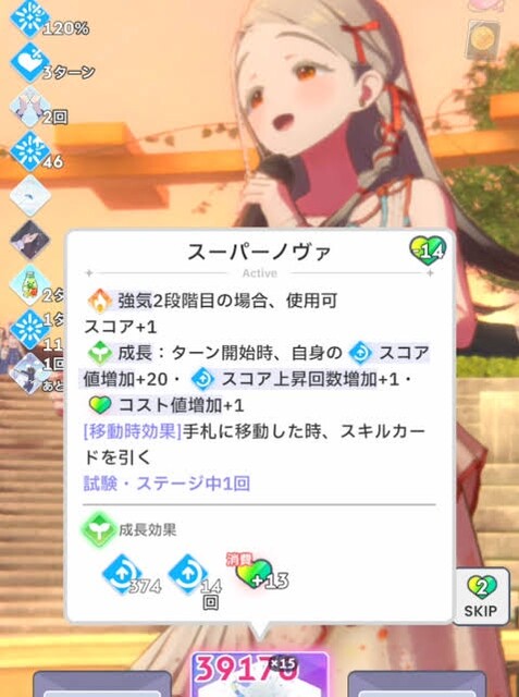 KDD3783SUHL7OLO94MCEQJD0