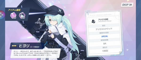 Screenshot_20230130-141853