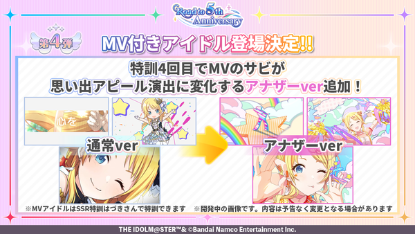 get (2)