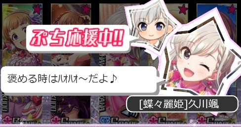 ダウンロード (2)