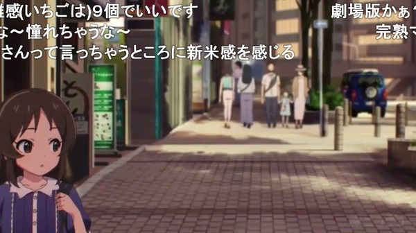 ダウンロード (20)