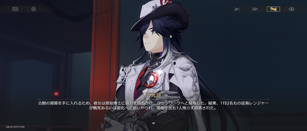Screenshot_20261002-043053