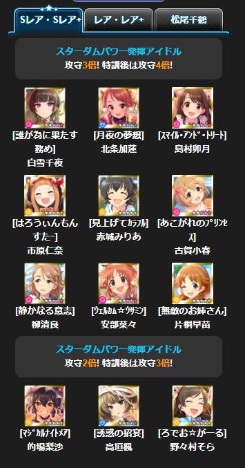 ダウンロード (3)