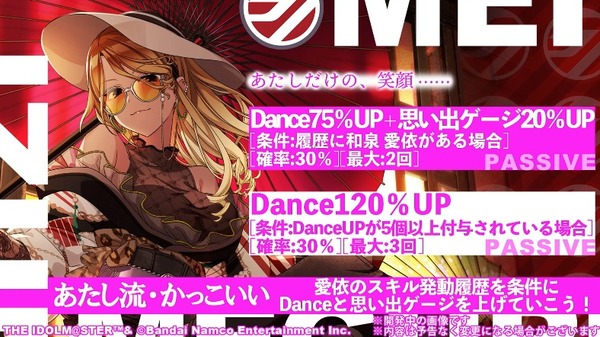 ダウンロード (8)