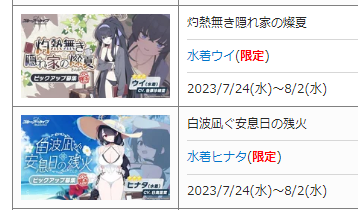 4c0dc402-47a3-4488-b0db-1901e542a0d6