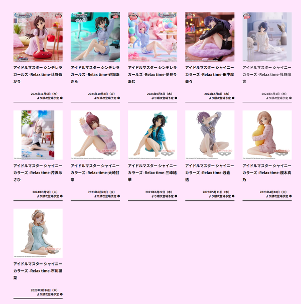 download