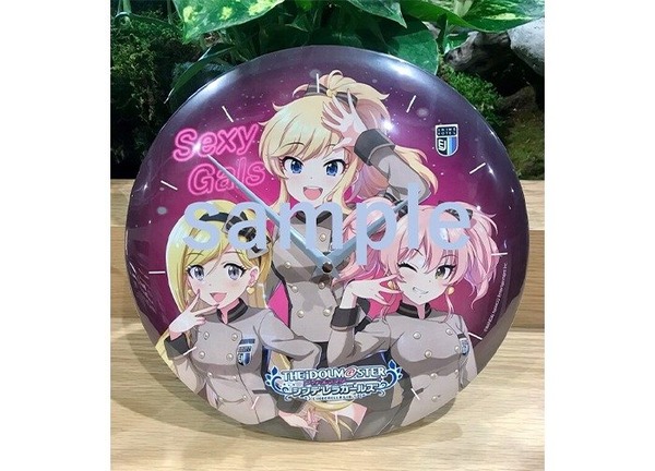imascg_goods1