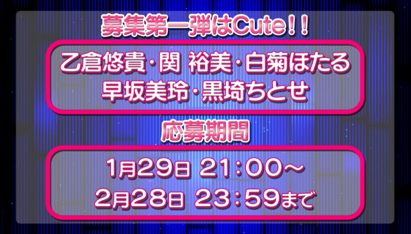jewelries_2