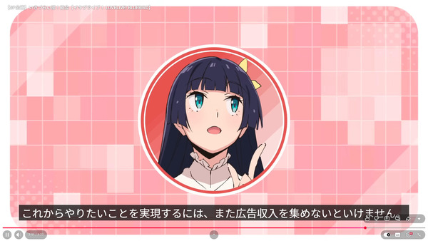 ラブライブってオワコンなんだな