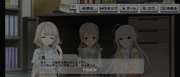 Screenshot_20230822-070332