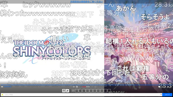 capture3376